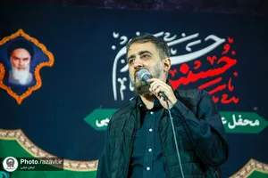 مراسم عزاداری ناشنوایان در حرم مطهر رضوی