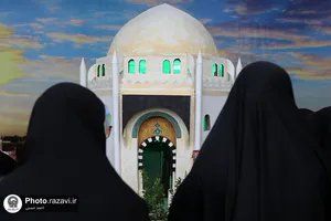 نمایشگاه &laquo;در آستان بقیع&raquo;