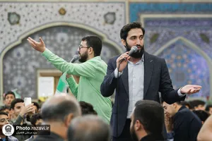 اجتماع نوجوانان امام رضایی