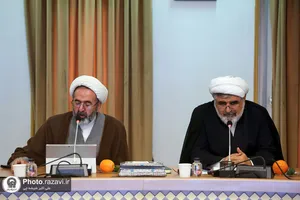 نشست&zwnj;های تخصصی پنجمین کنگره جهانی حضرت رضا علیه&zwnj;السلام-3