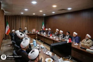 نشست تخصصی &laquo;نقش صحیفه سجادیه در تمدن اسلامی&raquo;