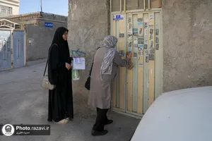 پایش سلامت و غربالگری توسط گوهربانوان باشگاه گوهرشاد