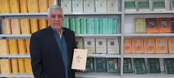بازدید استاد دانشگاه بغداد از بنیاد پژوهش‌های اسلامی آستان قدس رضوی