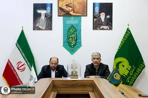 اهدا نشان طیب به مهمانسرای غدیر