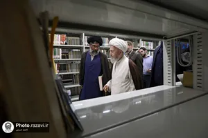 بازدید آیت الله سبحانی از کتابخانه آستان قدس رضوی