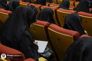 گرامیداشت شهدای مقاومت در دانشگاه امام رضا علیه&zwnj;السلام