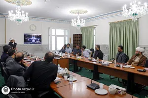 جلسه هماهنگی برگزاری مراسم خطبه&zwnj;خوانی شهادت امام رضا(علیه&zwnj;السلام)