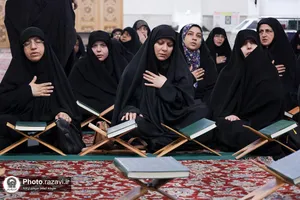 محفل قرآنی &laquo;ام&zwnj;ابیها&raquo; در حرم مطهر رضوی