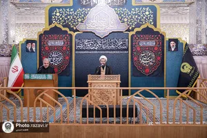 محفل کرسی تلاوت رضوی