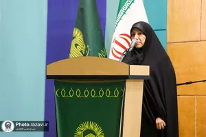 آیین معارفه دانشجویان نوورود دانشگاه بین&zwnj;المللی امام رضا علیه&zwnj;السلام-1