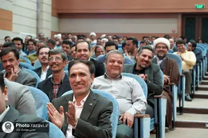 آیین تجلیل از معلمان مدارس امام رضا علیه&zwnj;السلام