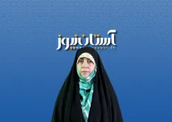 ارزش نوجوان را با «لایک» نسنجیم