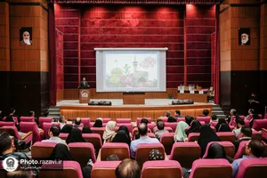 اختتامیه طرح تعالی خانواده رضوی
