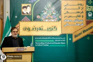 رونمایی از اسناد و دست&zwnj;نوشته&zwnj;های منتشر نشده شهید حسن باقری در موزه رضوی