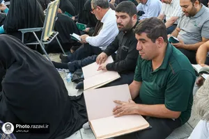 قرائت دعای عرفه در حرم مطهر رضوی-2