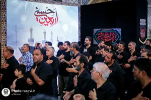 عزاداری روز اربعین حسینی در حرم مطهر رضوی