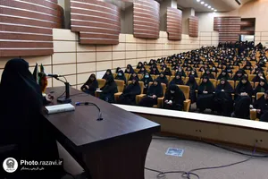 جلسه آموزشی امر به معروف و نهی از منکر ویژه خدام خواهر حرم مطهر رضوی