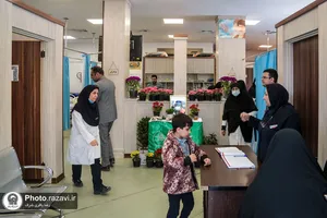 ارائه خدمات پزشکی به زائران حرم مطهر رضوی