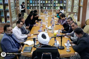 نشست خبری اجلاسیه بین&zwnj;المللی واقفان و ناذران رضوی
