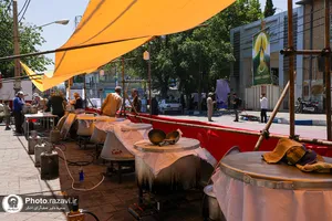 غدیر