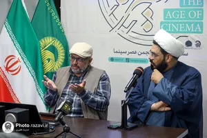 نشست تخصصی &laquo;عصر سینما&raquo;