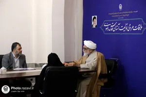 دیدار مردمی تولیت آستان قدس رضوی