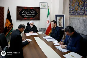 دیدار مردمی تولیت آستان قدس رضوی