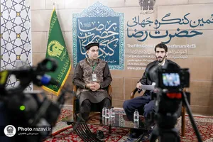 حضور گسترده رسانه&zwnj;های داخلی و خارجی در افتتاحیه پنجمین کنگره جهانی امام رضا علیه&zwnj;السلام