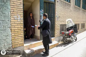 توزیع دعوتنامه افطاری حرم در مشهد