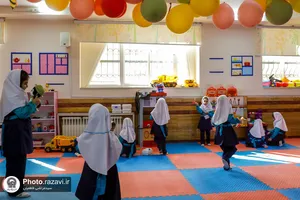 تربیت دینی کودکان در مدارس پایه امام رضا&zwj;(علیه السلام)