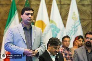 رونمایی از سامانه برخط فروش محصولات هنری رضوی &laquo;مهر&raquo;
