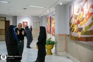 نمایشگاه نقاشی خط روایت عاشورا