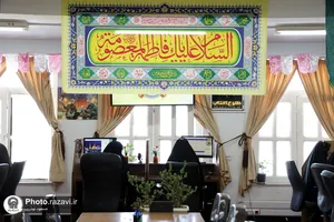 پاسخ&zwnj;گویی شبانه&zwnj;روزی خادمان مرکز ارتباطات مردمی ۱۳۸ آستان قدس رضوی