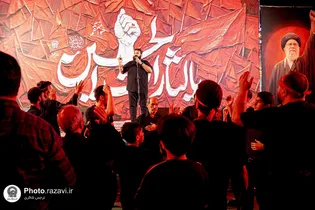 موكب الشباب الرضوي في ساحة الدكتور شريعتي
