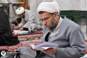 آزمون ارتقا و دانش افزایی ویژه اساتید اداره پاسخگویی حرم مطهر رضوی