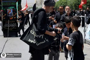 عزاداری روز عاشورای حسینی در مشهد-2
