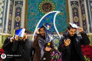 مراسم احیا شب بیست و سوم ماه مبارک رمضان در حرم مطهر رضوی - 3