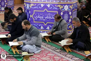 ترتیل خوانی قرآن کریم ویژه اردو زبانان