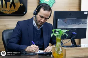 حضور رئیس مرکز بازرسی و حسابرسی داخلی آستان قدس در سامانه 138