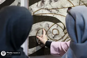 نمایشگاه آثار نقاشی خط محسن توسلی در نگارخانه رضوان