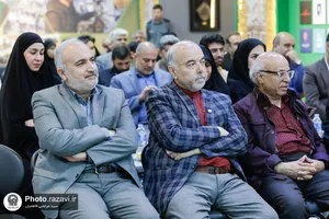 اهدای مدال&zwnj; طلای مهدی زابل عباسی به موزه آستان قدس رضوی