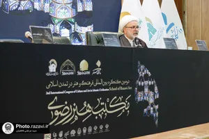 دومین کنگره بین&zwnj;المللی مکتب هنر رضوی -3