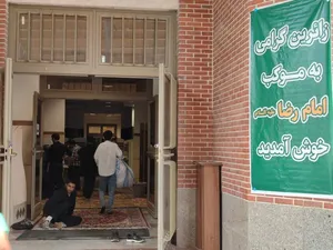 تداوم خدمت&zwnj;رسانی خادم&zwnj;یاران کرمانشاه در موکب امام رضا (ع) + تصاویر