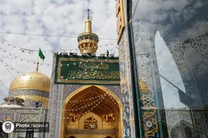 نصب کتیبه&zwnj;های اعیاد دهه ولایت در حرم مطهر رضوی
