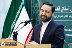 رونمایی از قدیمی ترین اسناد حرم مطهر رضوی