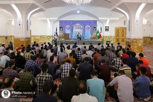 مراسم آغاز سال تحصیلی دانشجویان نو ورود دانشگاه&zwnj;های مشهد