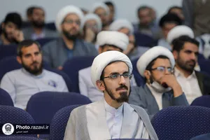 اختتامیه دوره آموزشی تربیت تسهیل&zwnj;گر جوانی جمعیت در دانشگاه امام رضا علیه السلام
