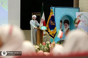 همایش چله بندگی