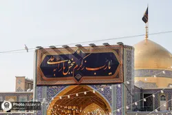 حرم مطهر رضوی در آستانه شب‌های قدر و شهادت امیرالمؤمنین(ع) جامه عزا به تن کرد