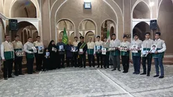 برگزاری اردوی معرفت افزایی نوجوانان ابناالرضا (ع) در آران و بیدگل/ گزارش ویدئویی
